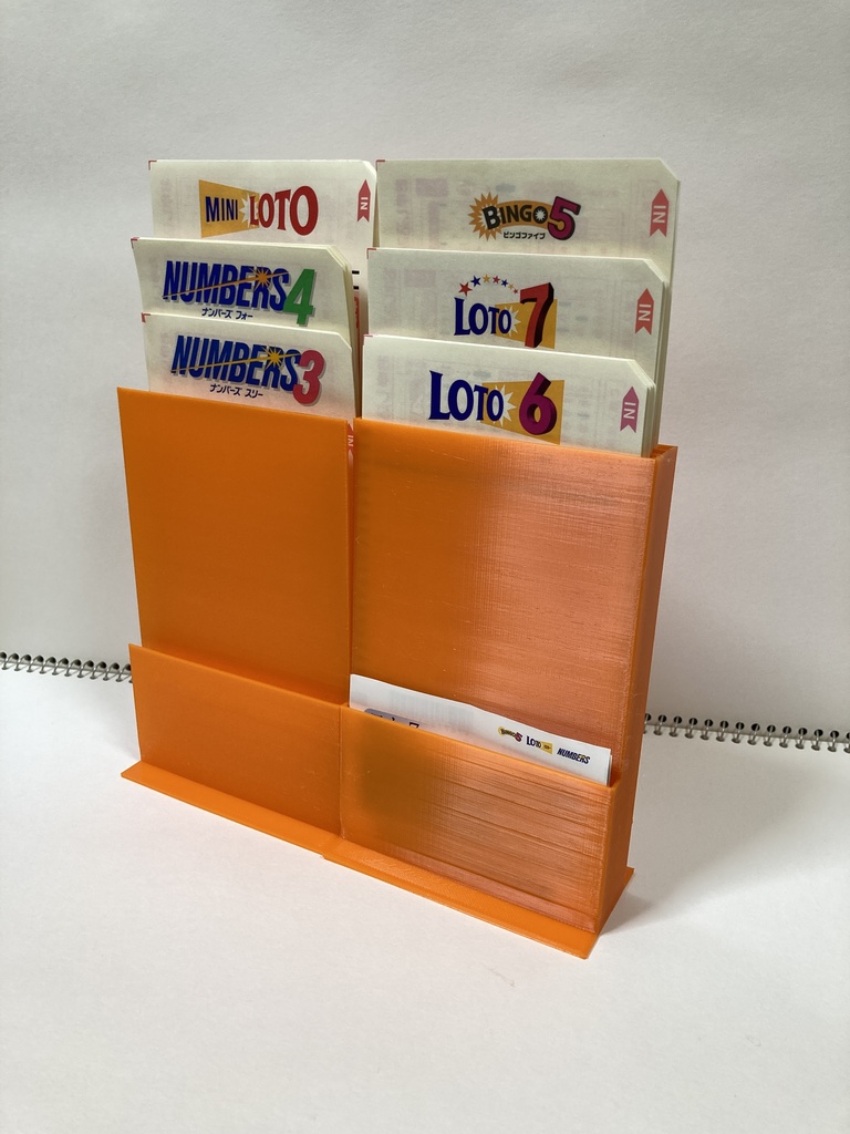 くじスタンド(TYPE A)(3Dデータ)