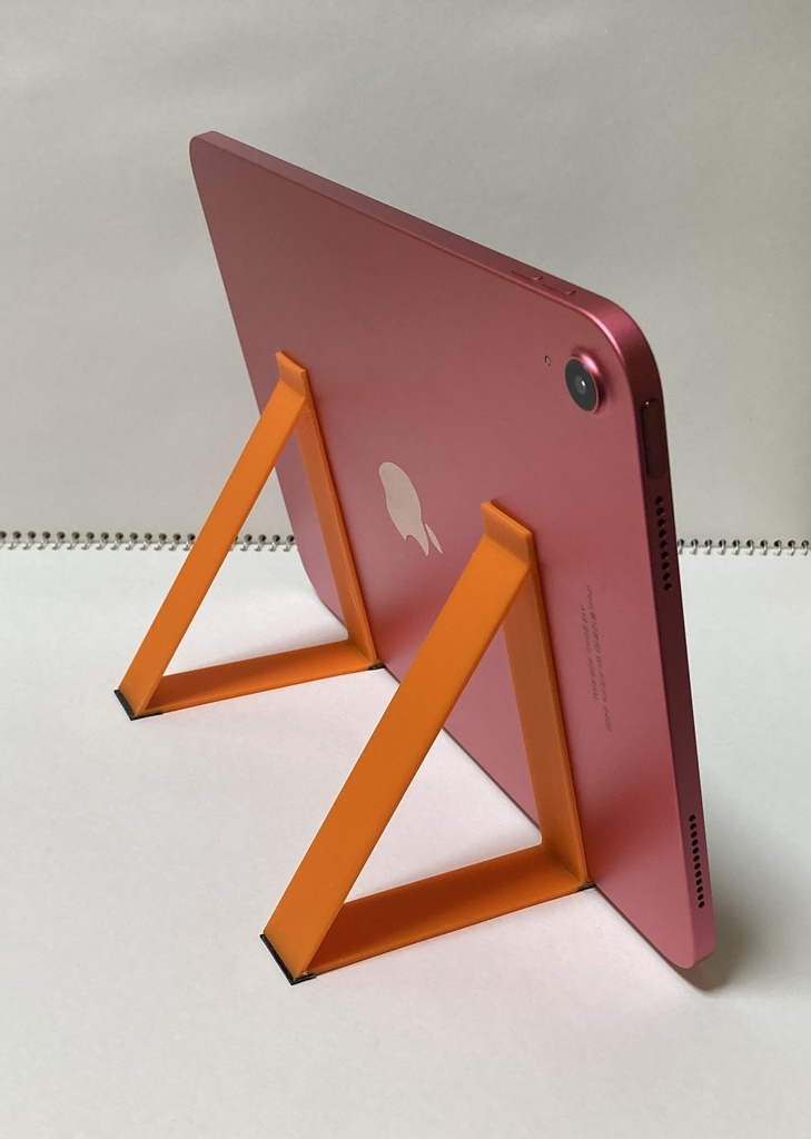 ぐらつかないiPad専用スタンド