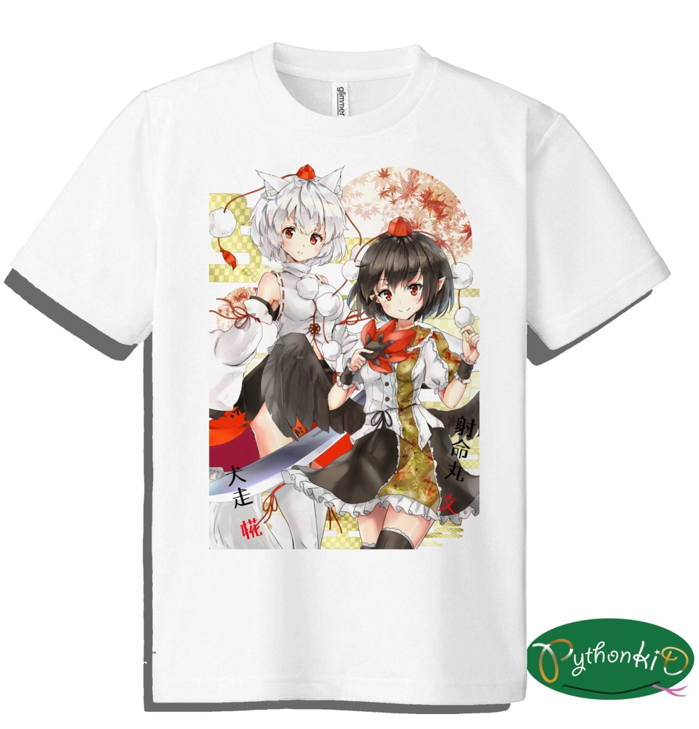 【東方】椛＆文2【Tシャツ】