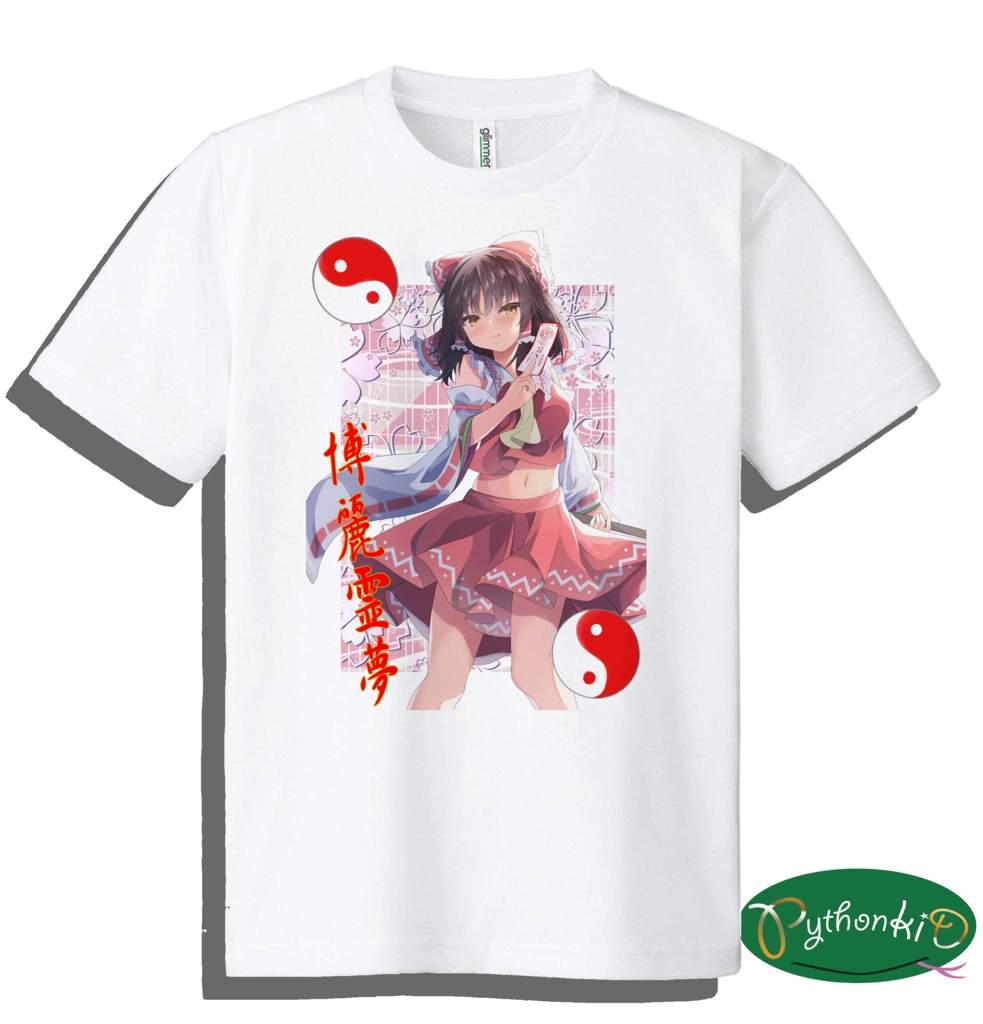 【東方】博麗 霊夢10【Tシャツ】