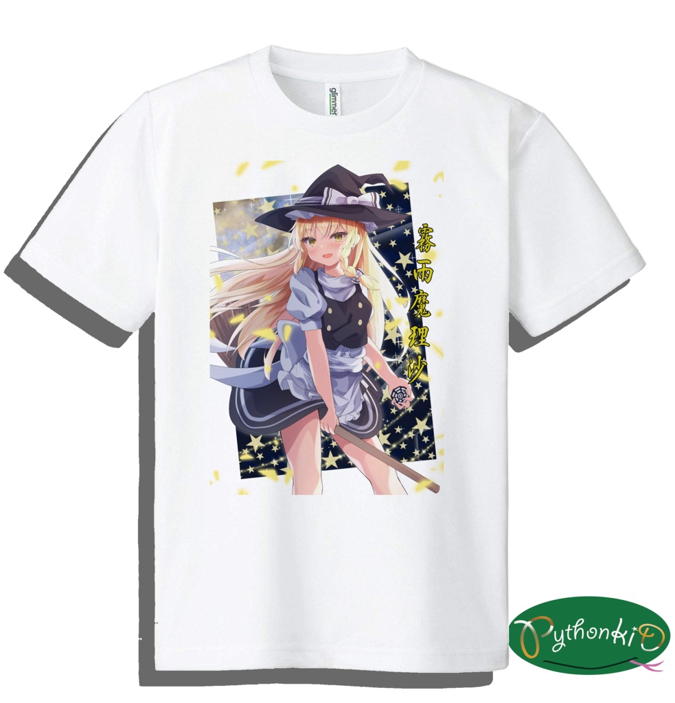 【東方】霧雨 魔理沙10【Tシャツ】