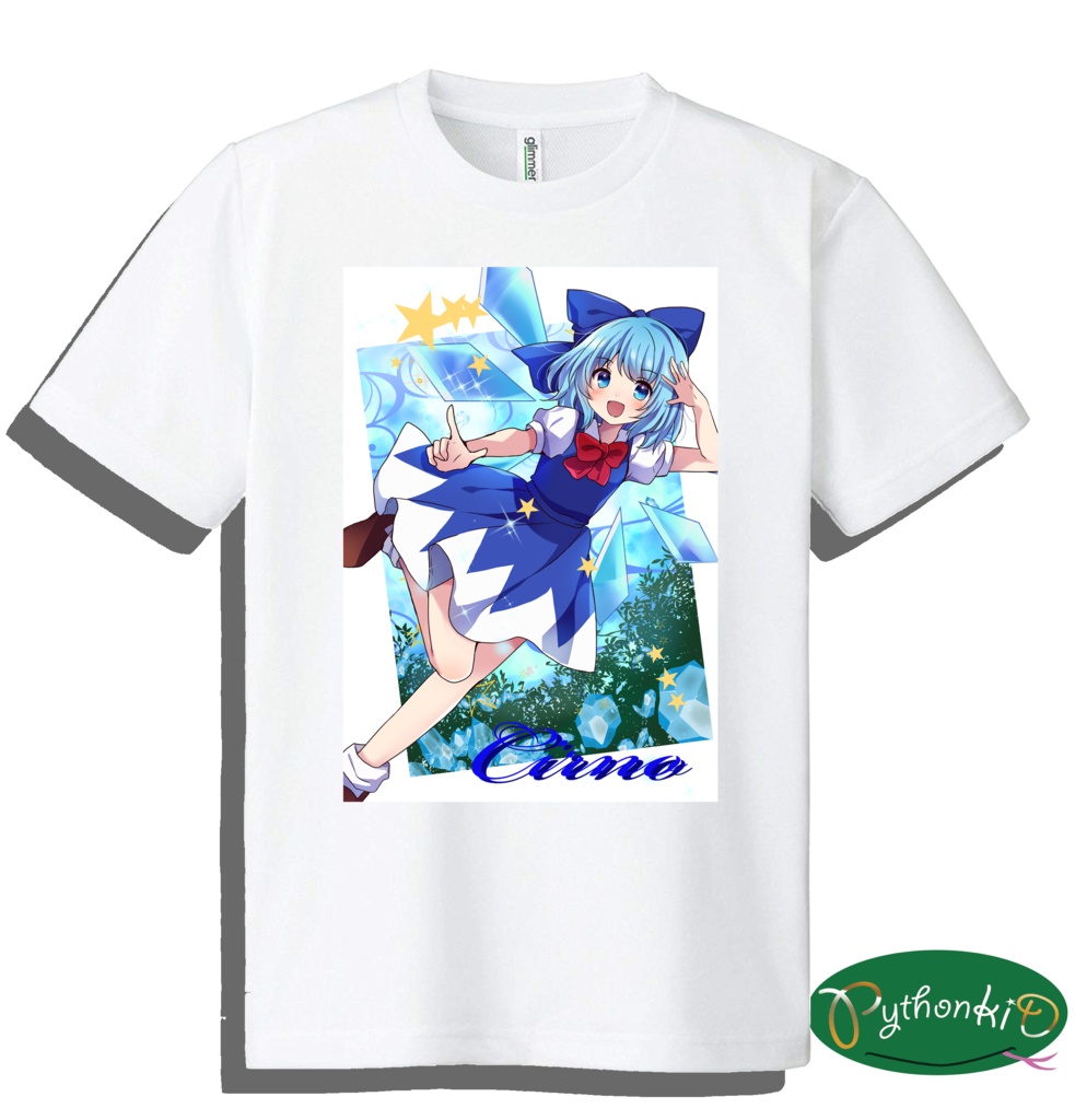 【東方】チルノ11【Tシャツ】