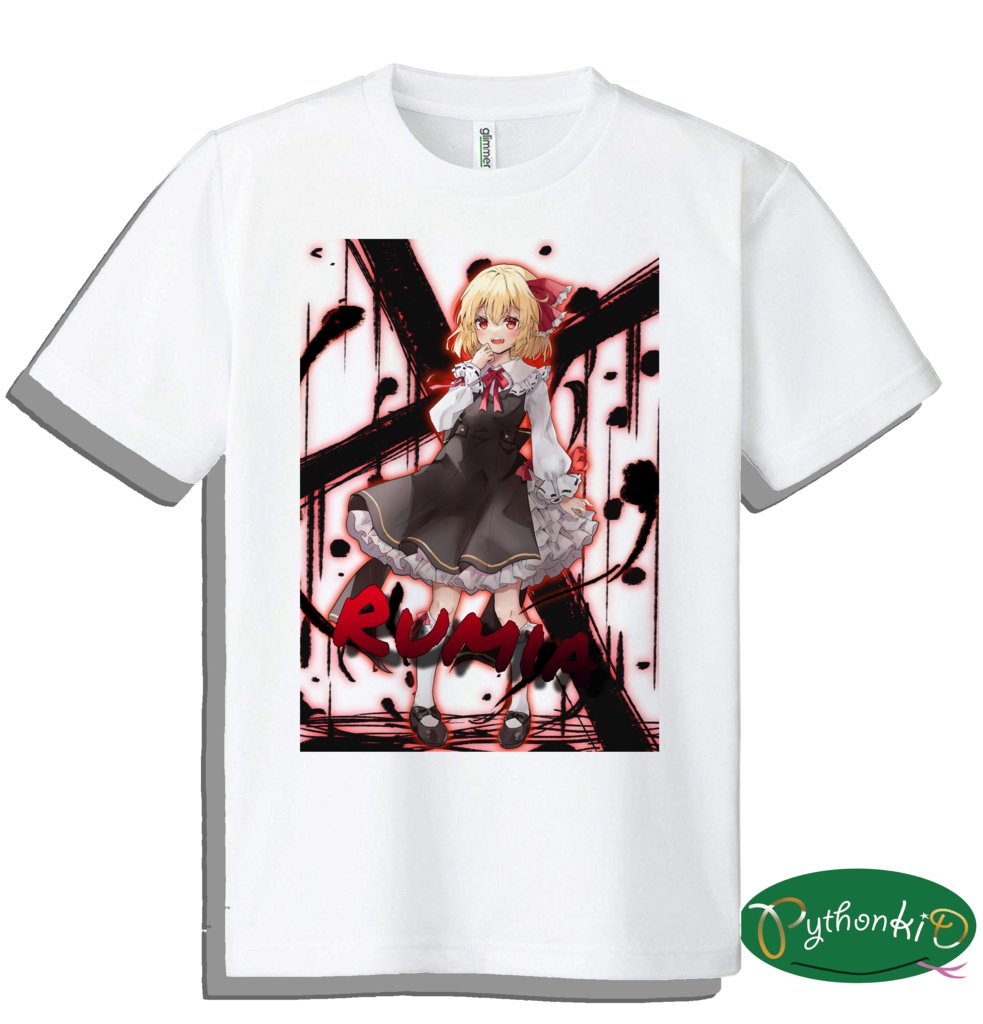 【東方】ルーミア12【Tシャツ】
