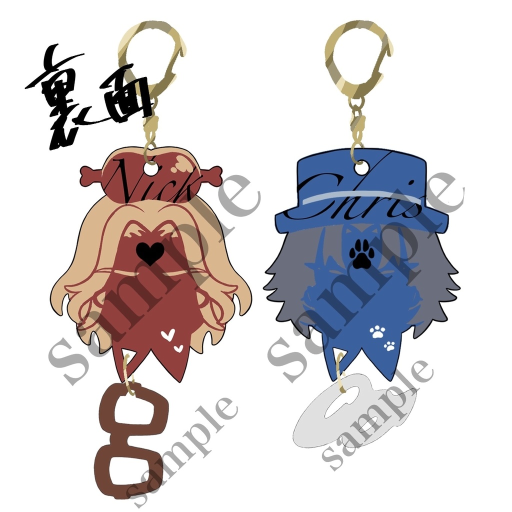 ゆらゆらアクリルキーホルダー