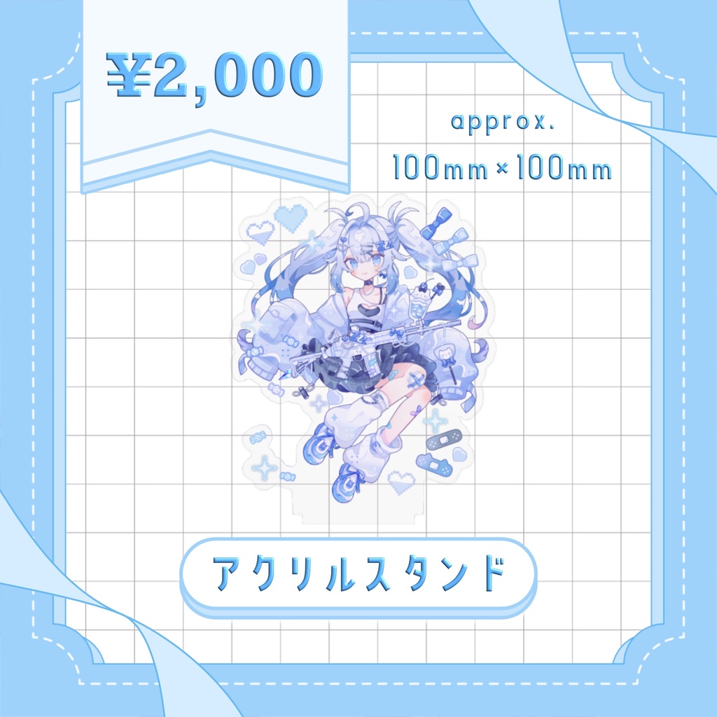 凪乃うみ誕生日グッズ2025