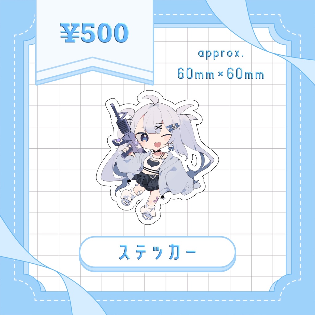 凪乃うみ誕生日グッズ2025