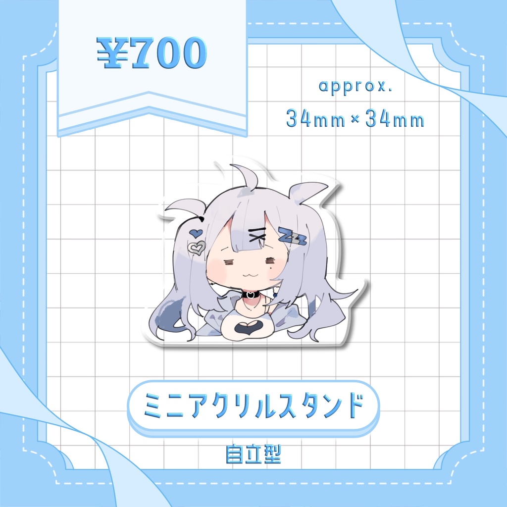 凪乃うみ誕生日グッズ2025