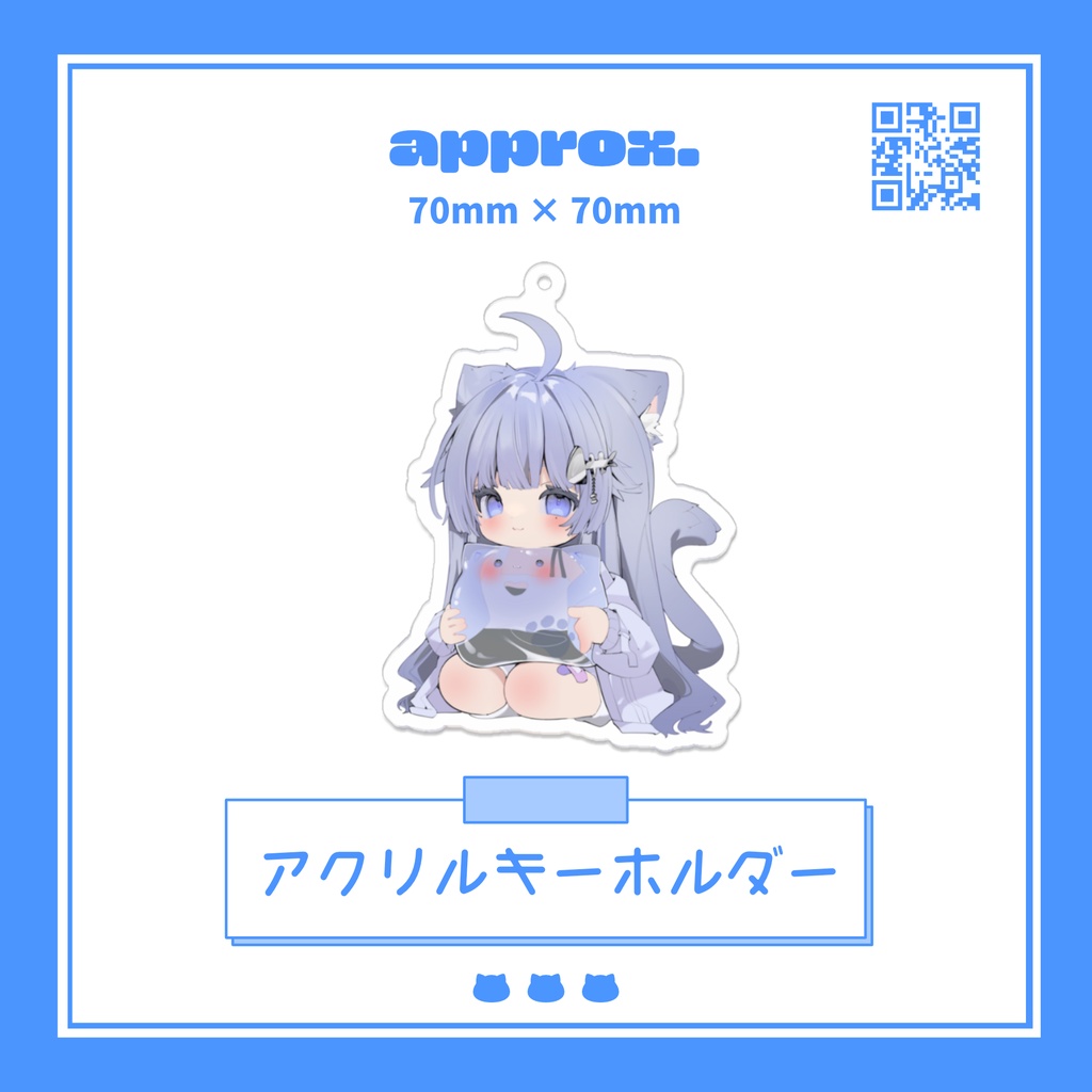 凪乃うみ1周年記念グッズ