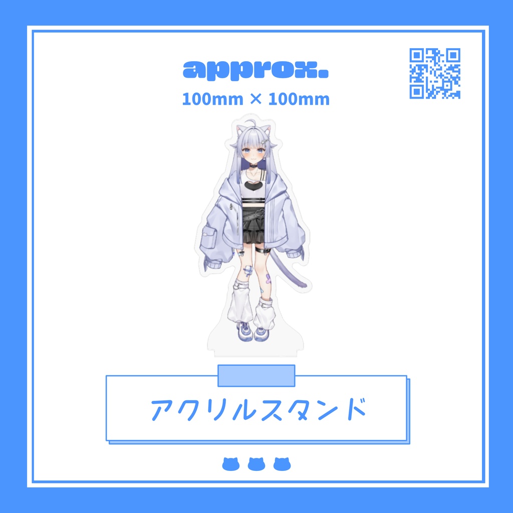 凪乃うみ1周年記念グッズ