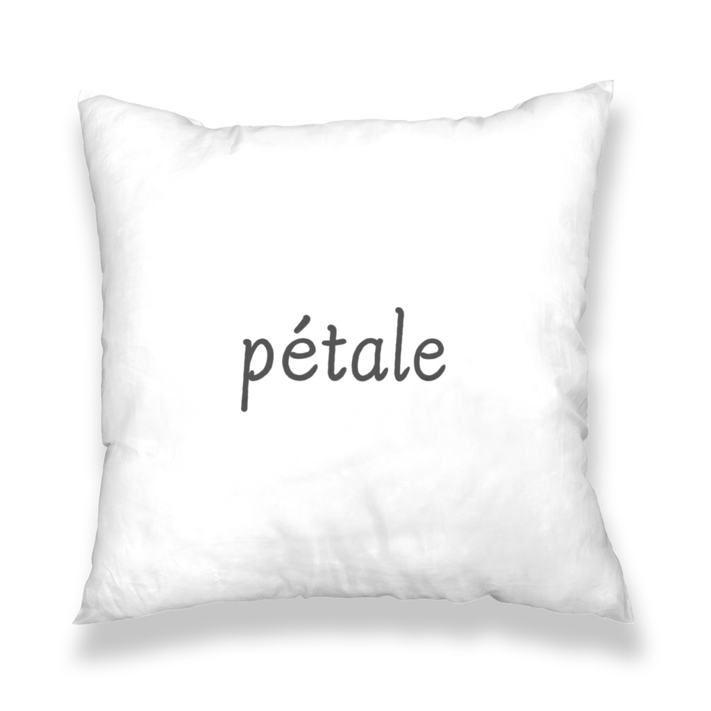 クッション(鼠)