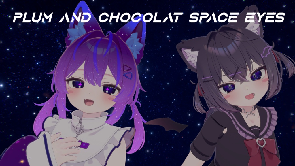 Plum+Chocolat Space Eyes