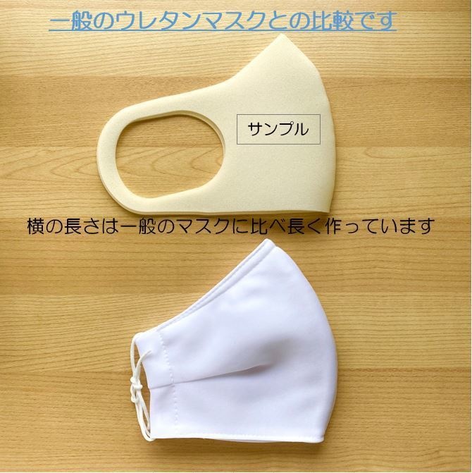 華やかなレースマスク。2wayハンドメイド立体インナーマスク。