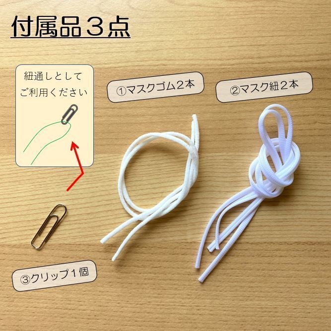 【夏マスク】くすみピンク、ピンクベージュ色3wayハンドメイド立体マスクカバー、インナーマスク。