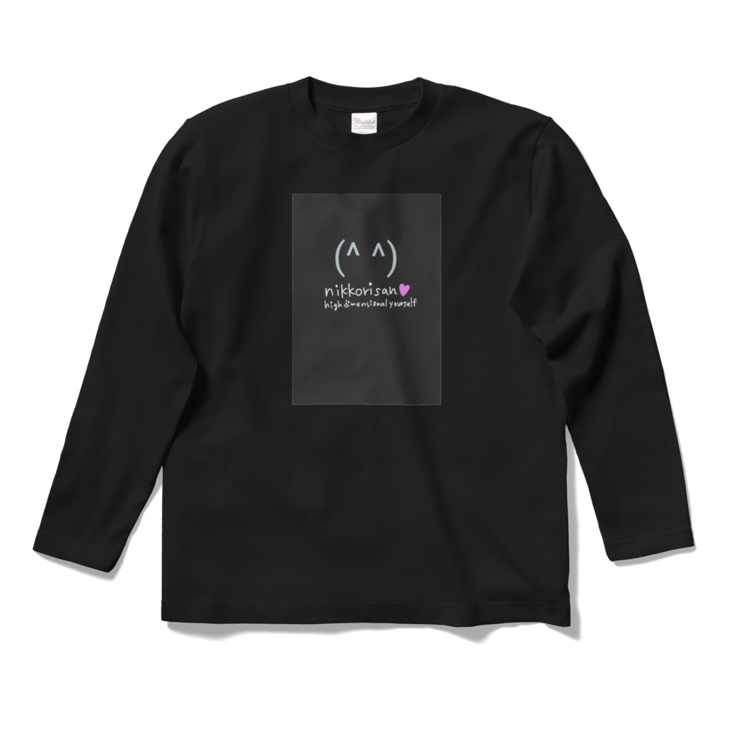 にっこりさん長袖Tシャツ(黒)