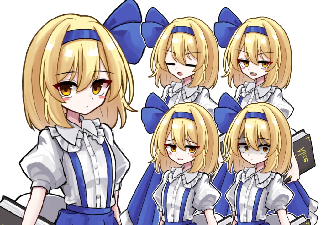 旧作アリス立ち絵素材