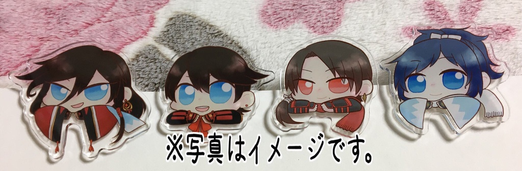 主命:ちょっとおさえてて。【アクリルクリップバッチ】