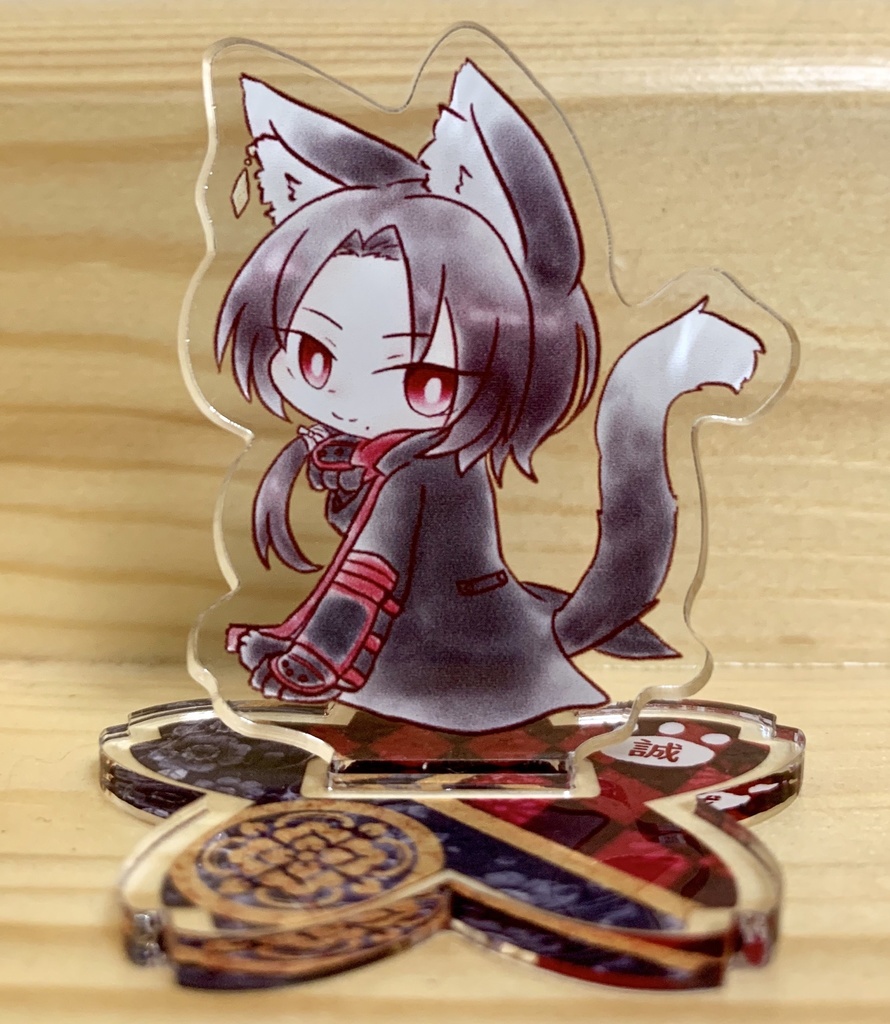 お座りアクリルスタンド