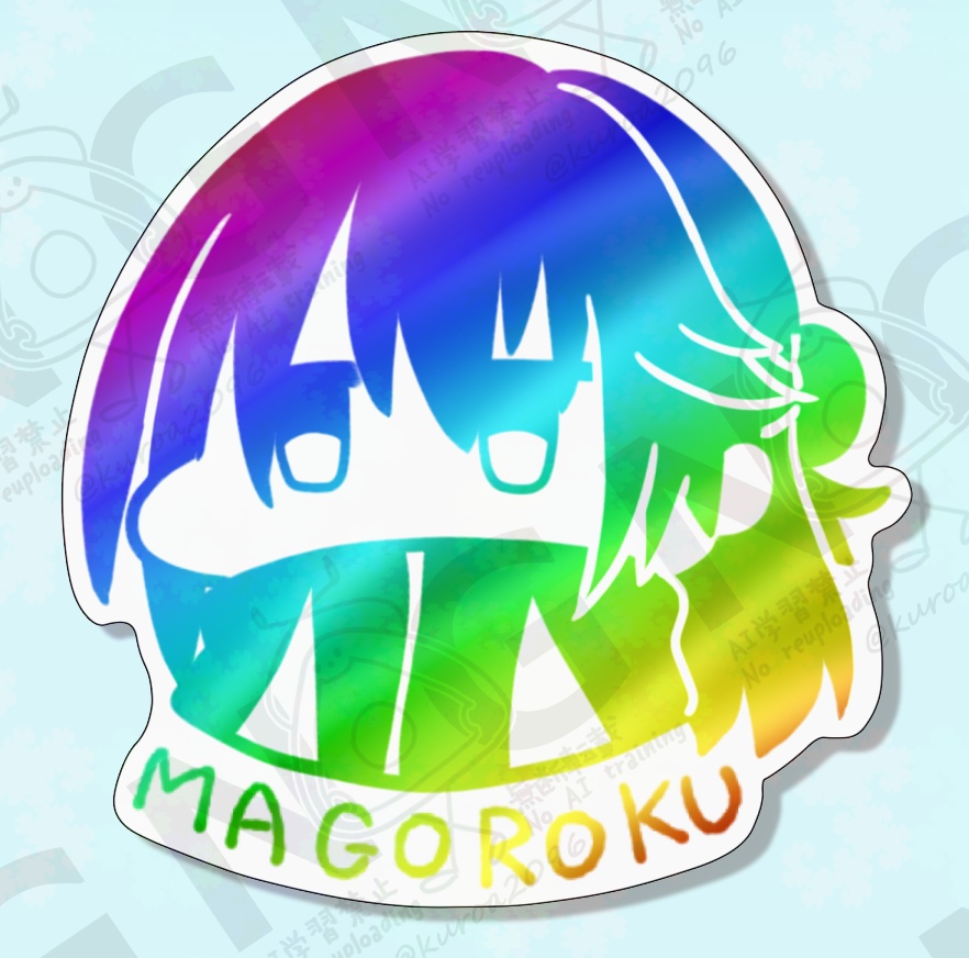 擬似★ゲーミング孫六