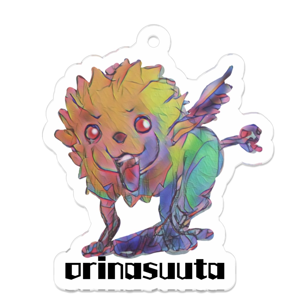 ポンくんキーホルダー