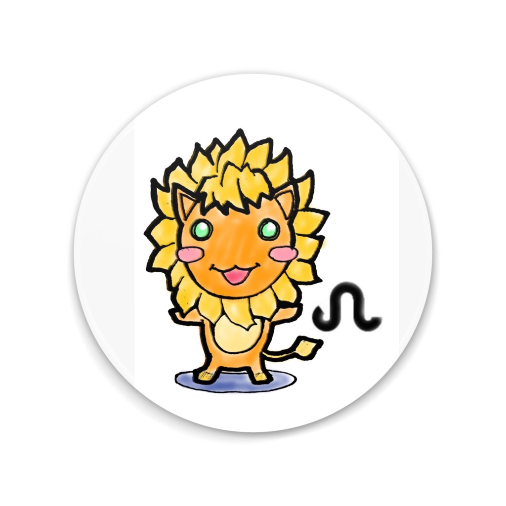 しし座 缶ミラー