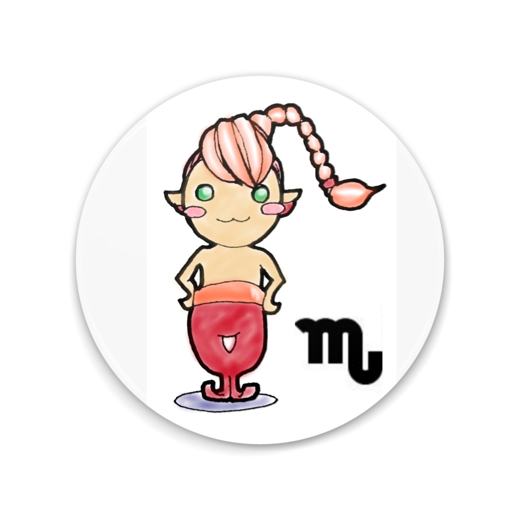 さそり座　缶ミラー