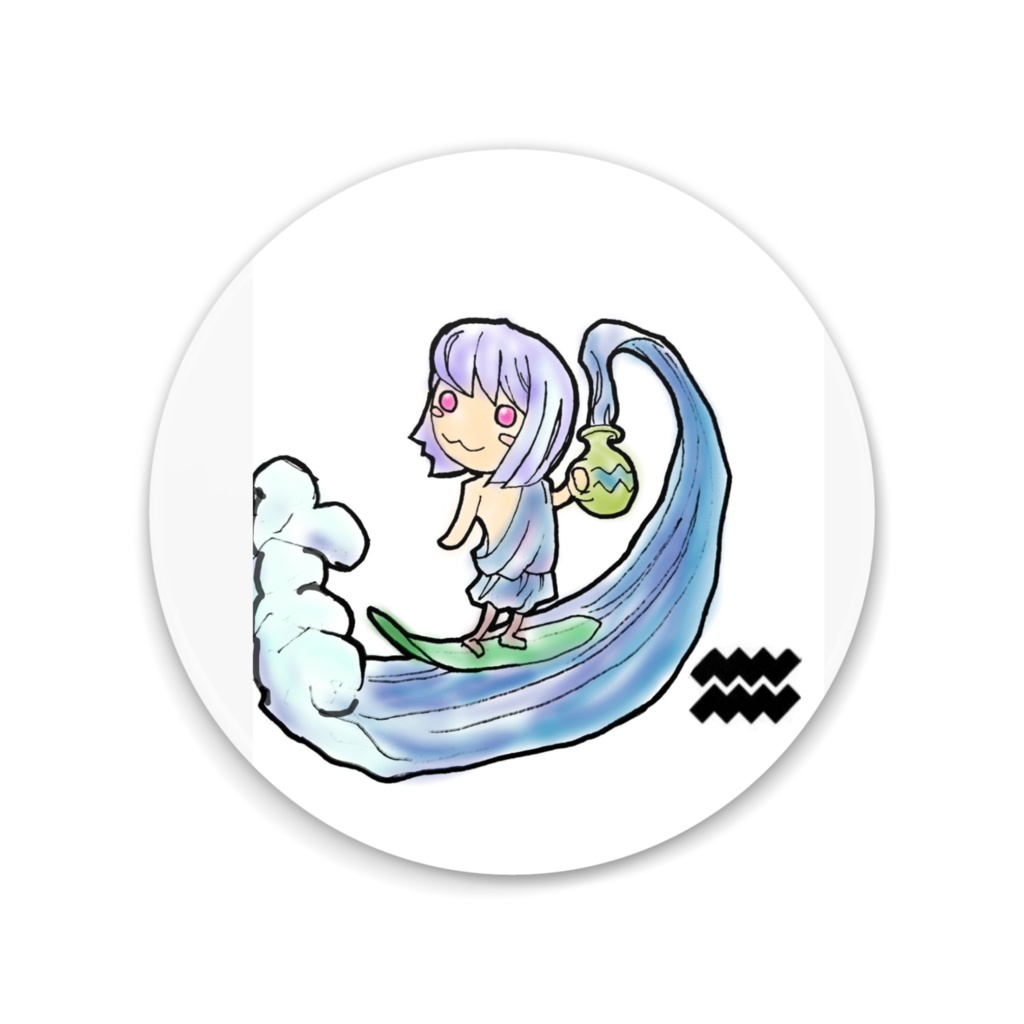 みずがめ座 缶ミラー