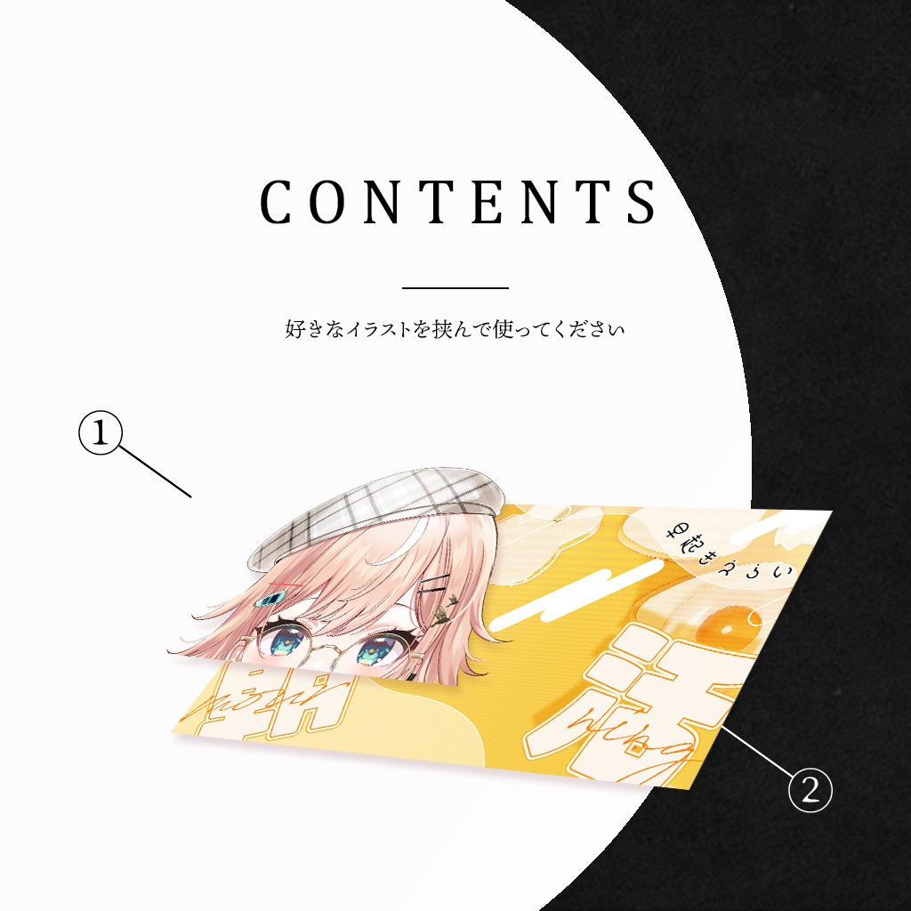 【FREE】│朝食サムネイル素材│Vtuber向け