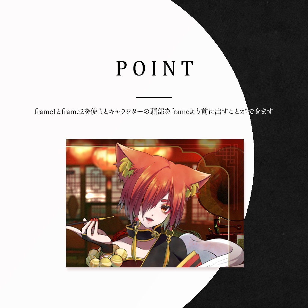 【FREE】│麻雀配信セット│Vtuber向け