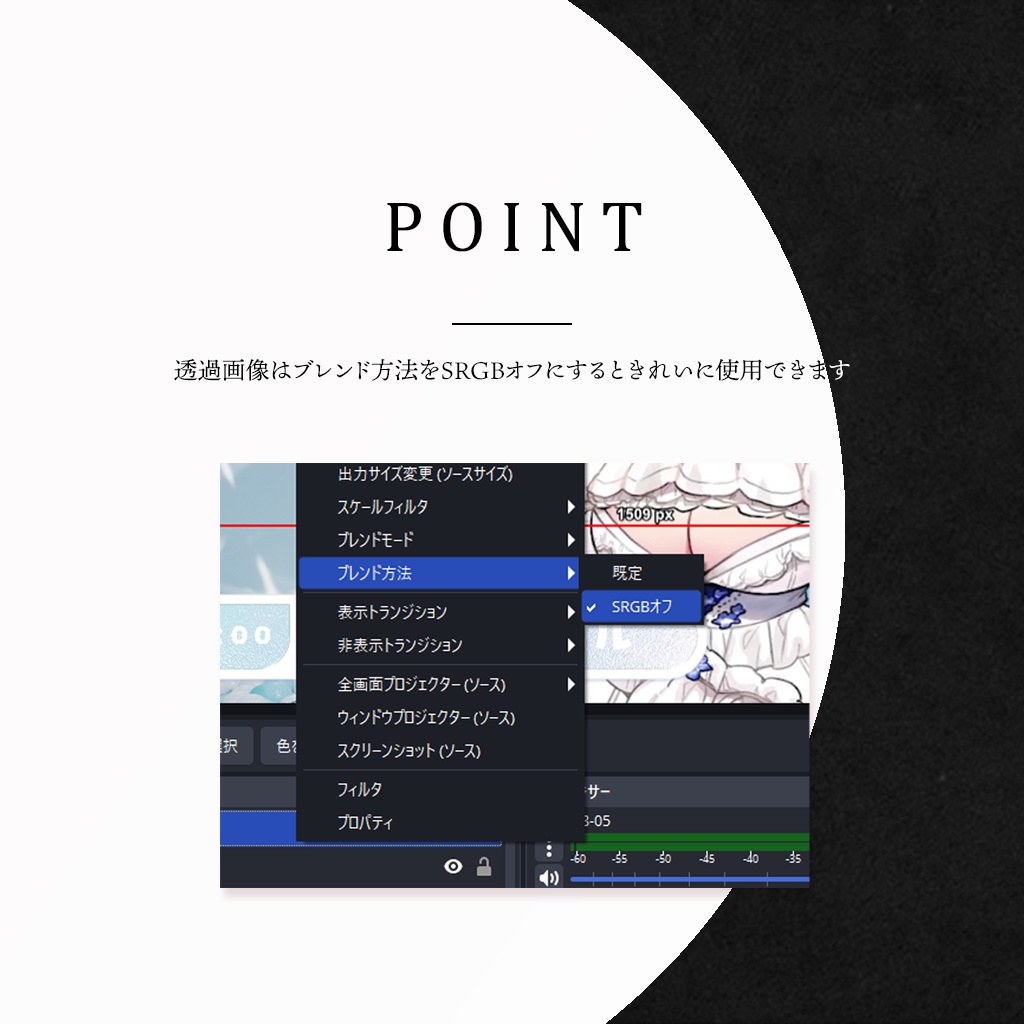 【期間限定FREE】│プールサイド配信セット│Vtuber向け