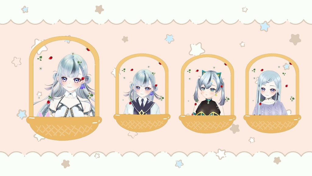 【無料】かごネームプレート【全4パターン】