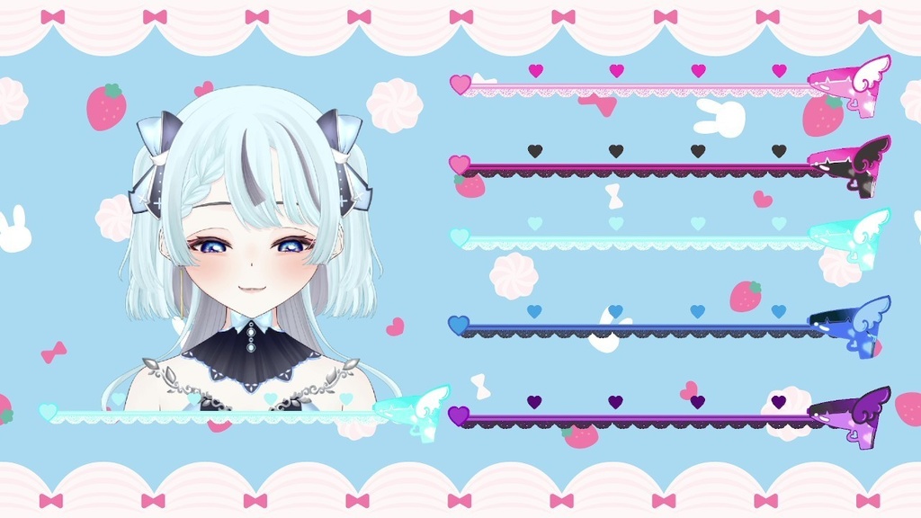 【動く】ハートガンプレート【5色】