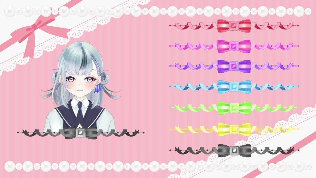 【動く】リボンちるプレート【7色】