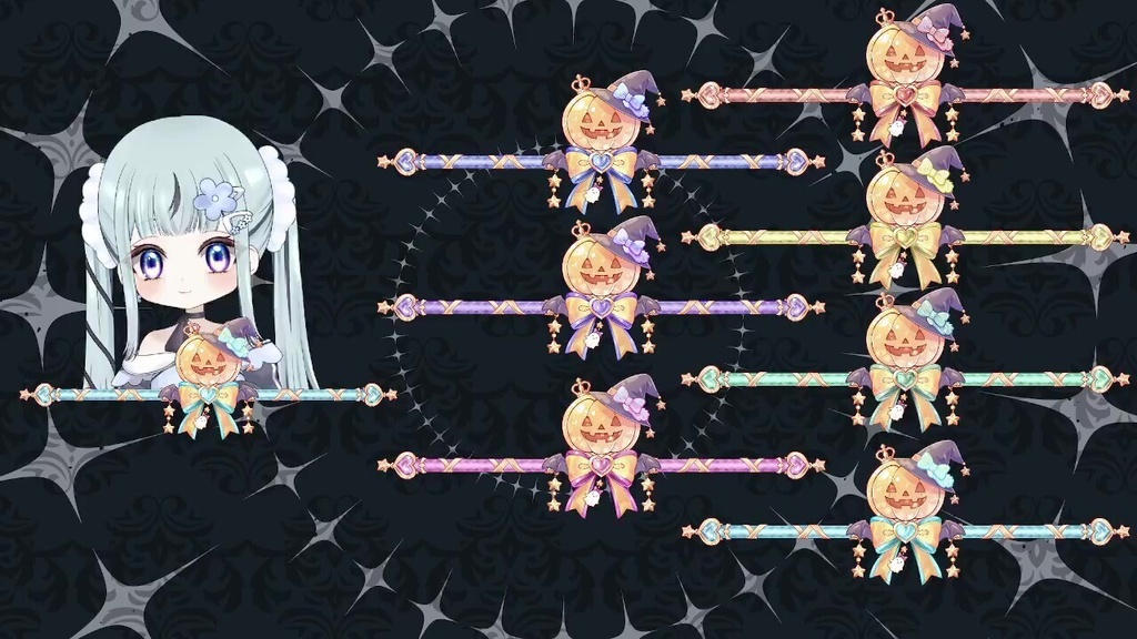 一週間無料【動く】ハロウィンステッキちるプレート1【7色】