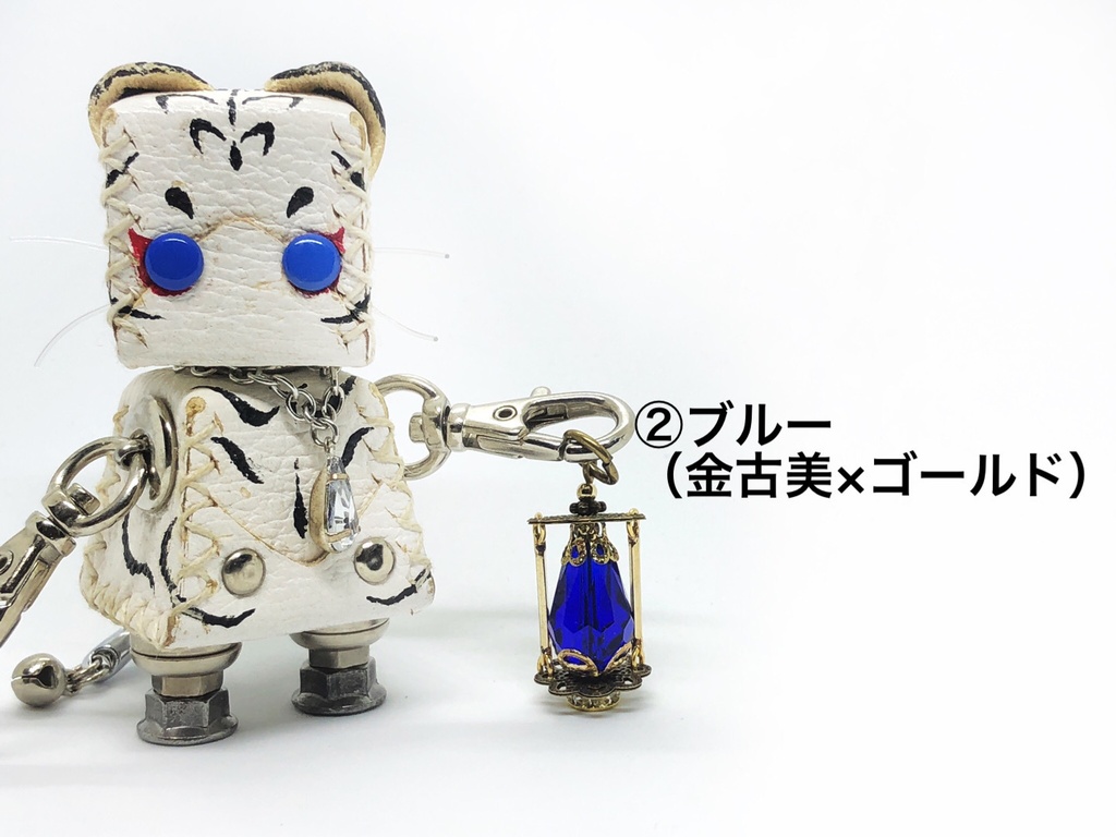 小人のランタン 大