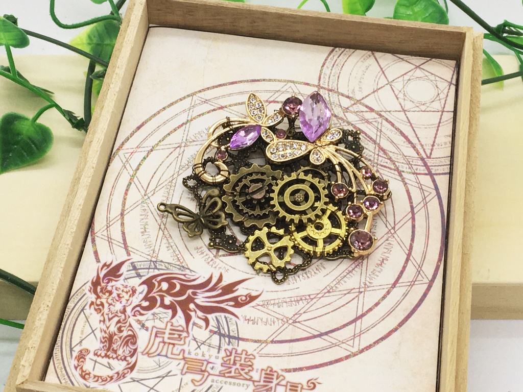 蝶々のブローチ 紫