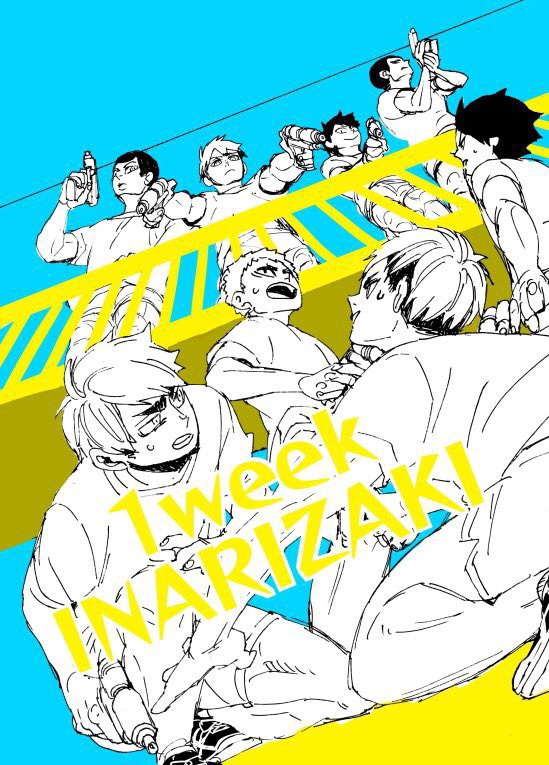 1week INARIZAKI