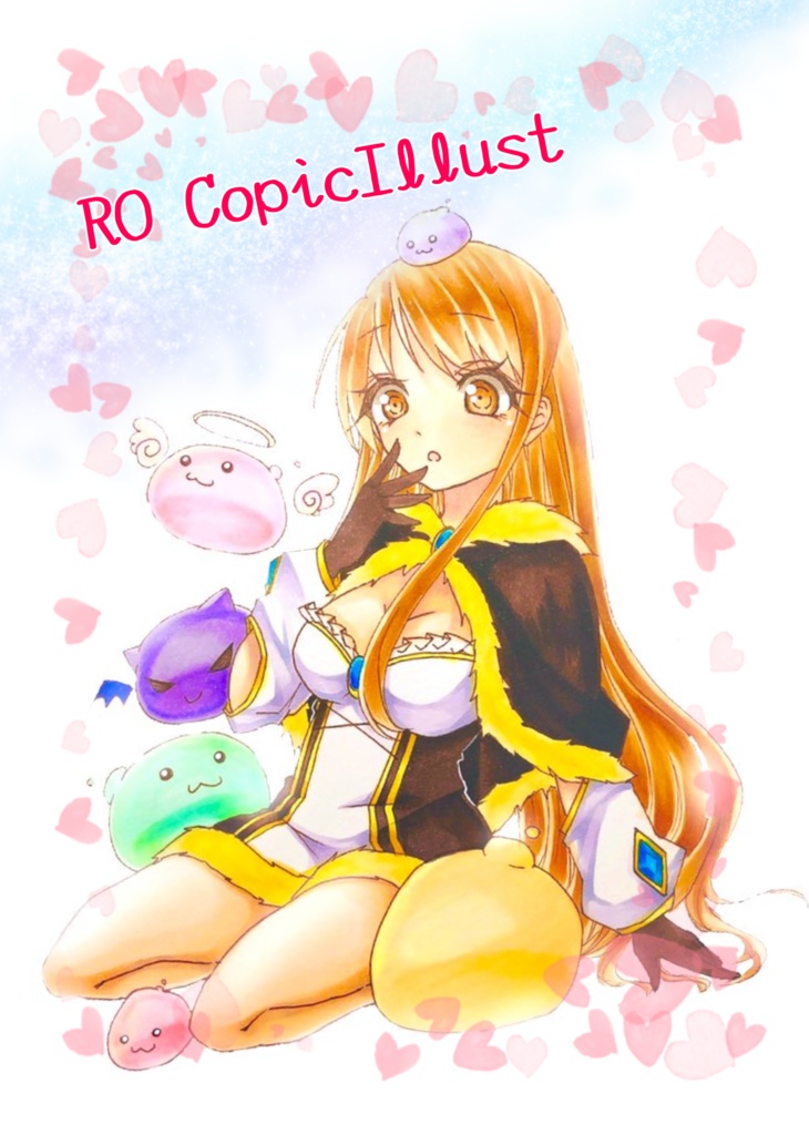 RO CopicIllust