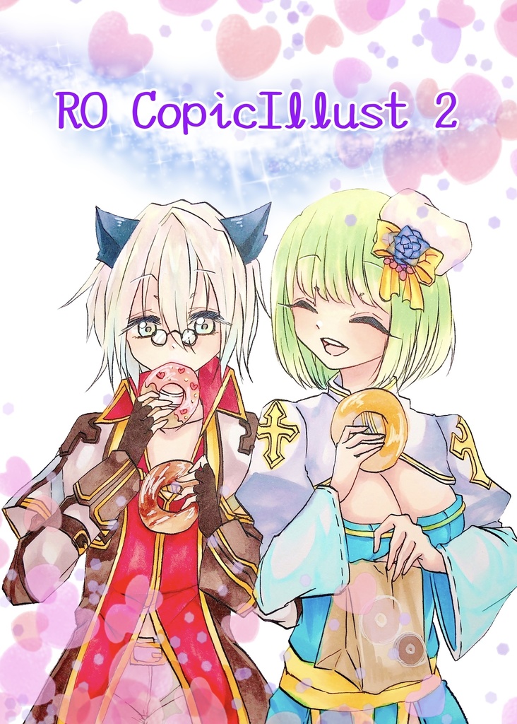 RO CopicIllust 2