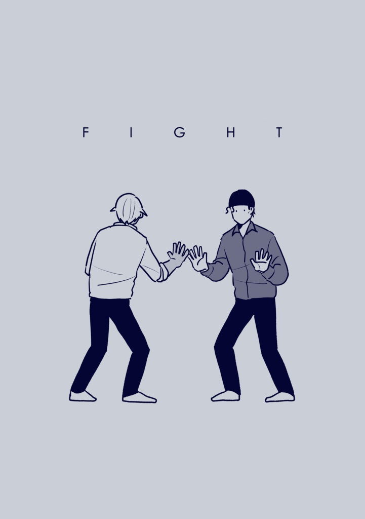 FIGHT