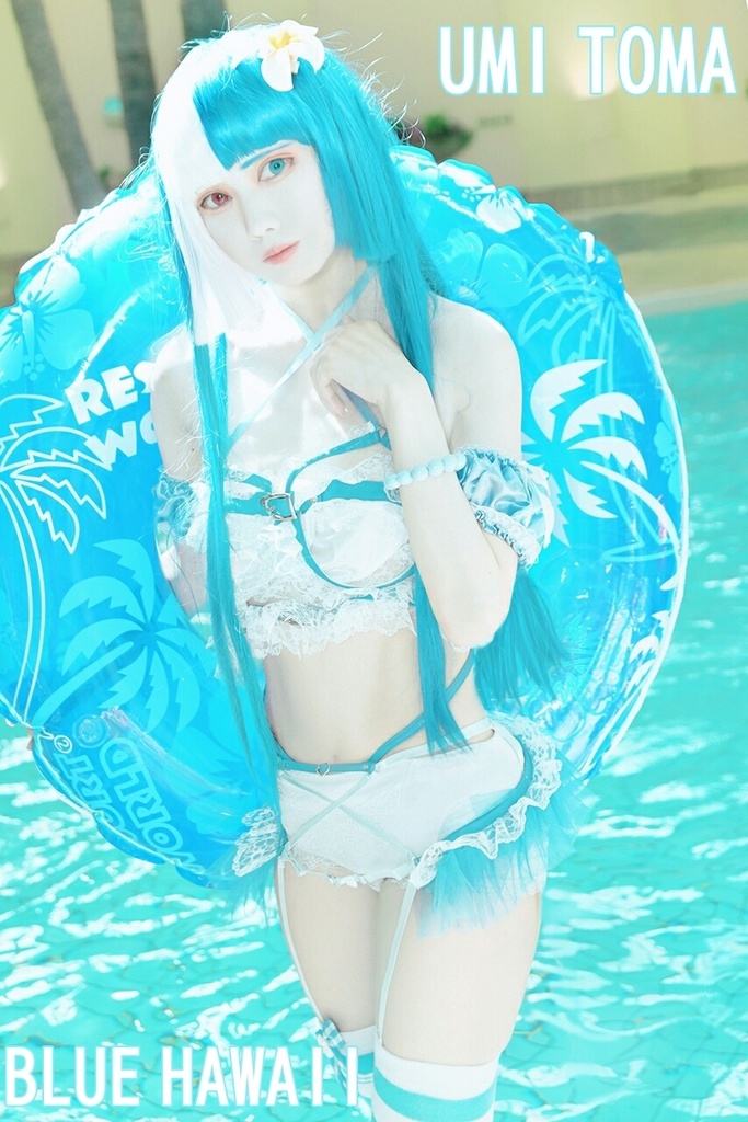 創作写真集『BLUE HAWAIIAN』