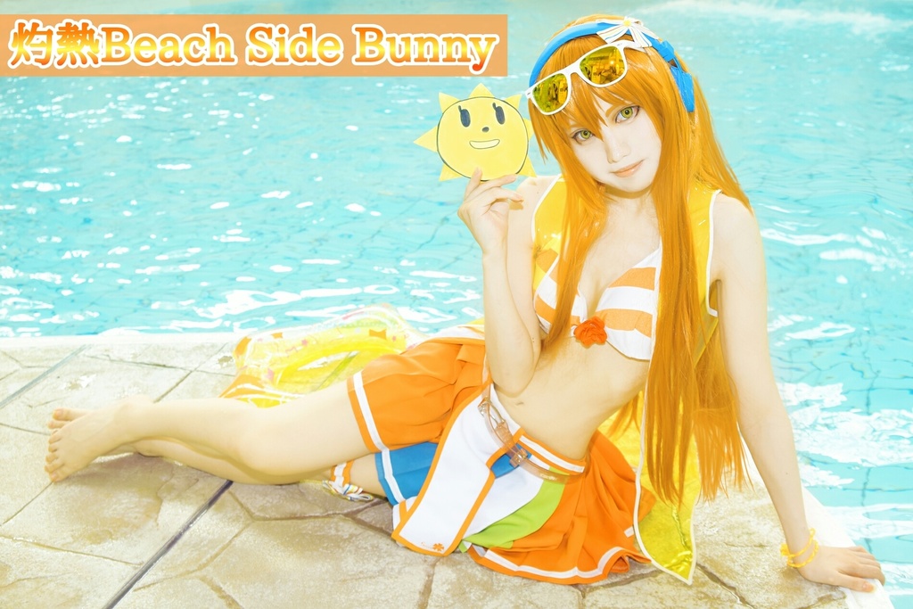 BEMANI PHOTO Remix(feat:UMI TOMA)