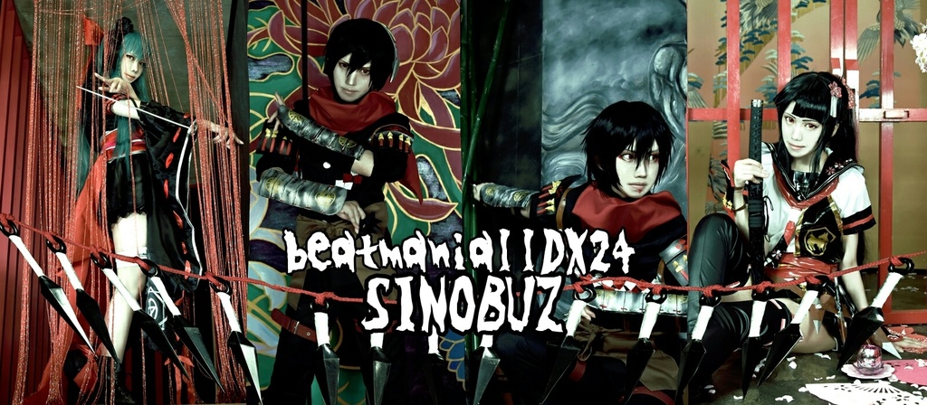 BEMANI PHOTO Remix(feat:UMI TOMA)