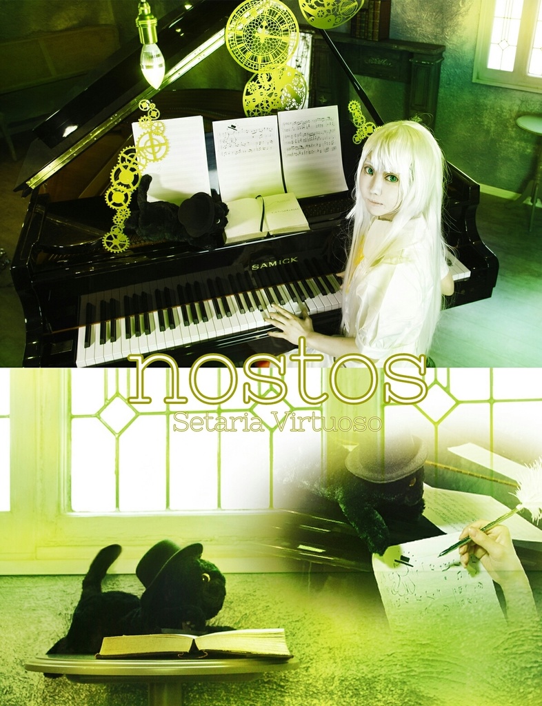 BEMANI PHOTO Remix(feat:UMI TOMA)