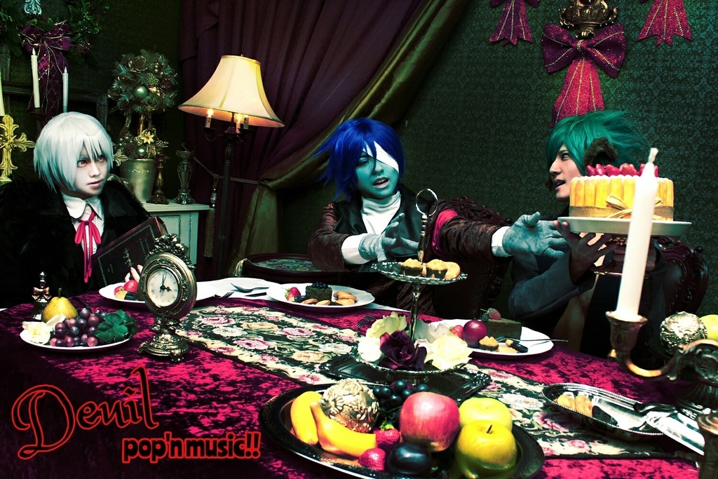 BEMANI PHOTO Remix(feat:UMI TOMA)