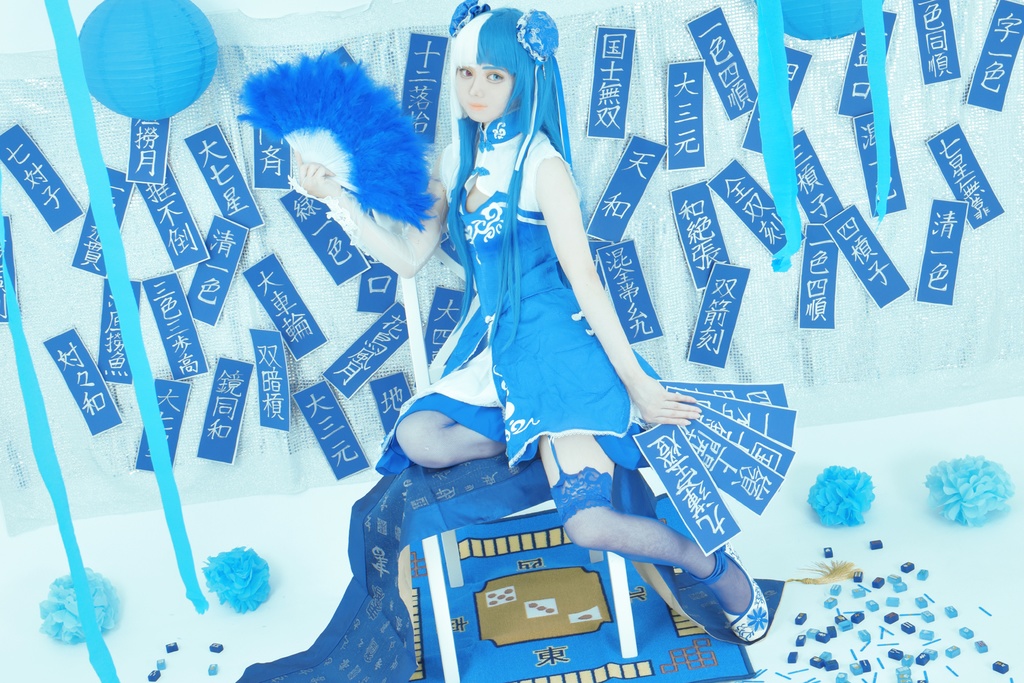 創作写真集『Nine Gates』