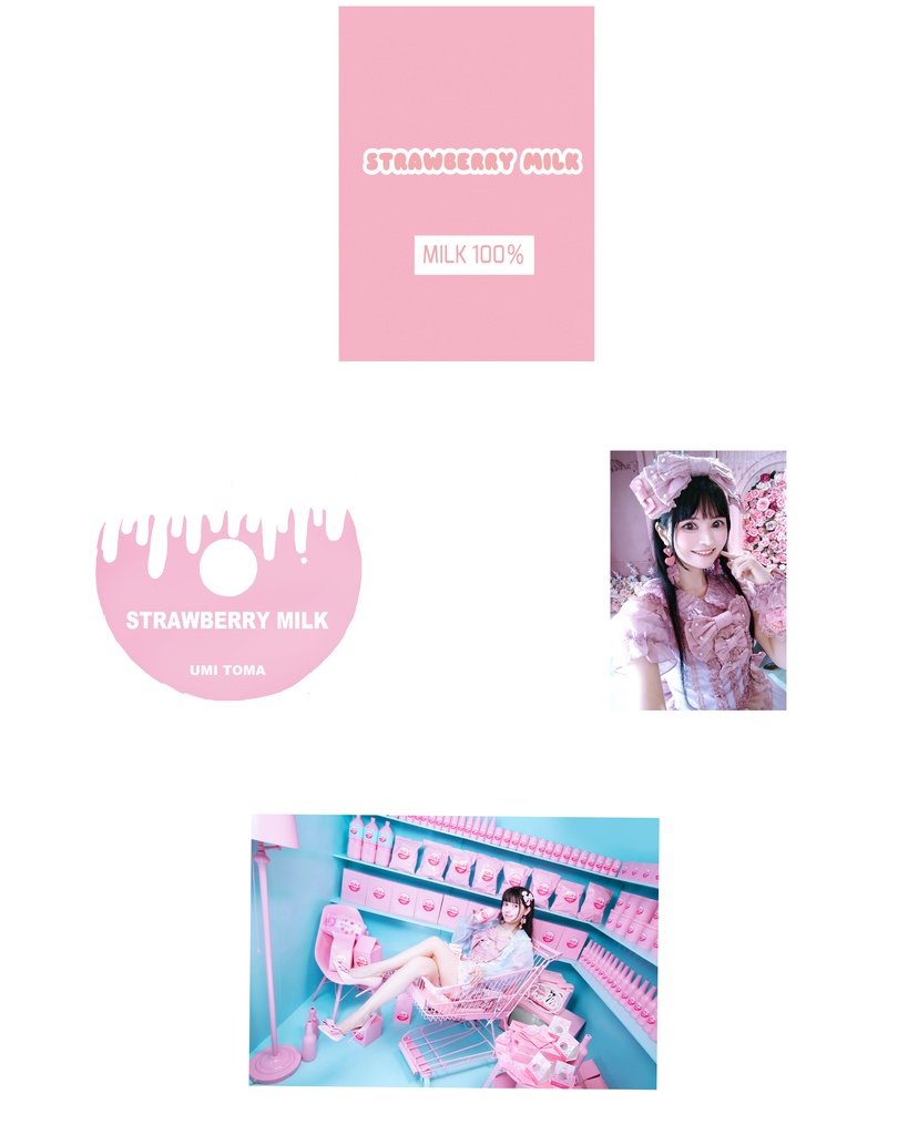 創作写真集「STRAWBERRY MILK」コンセプトフォトCDアルバム