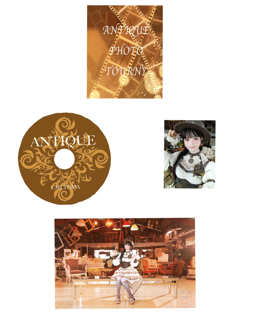 創作写真集「ANTIQUE」コンセプトフォトCDアルバム