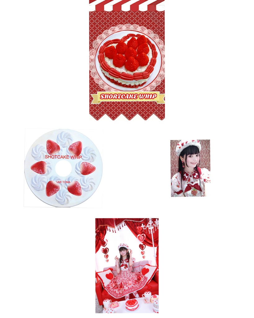 創作写真集「SHORT CAKE WHIP」コンセプトフォトCDアルバム