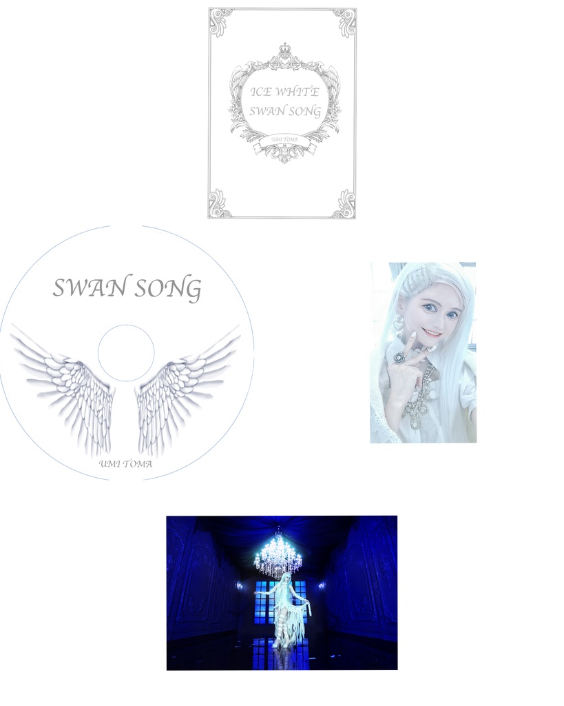 創作写真集「ICE WHITE SWAN SONG」コンセプトフォトCDアルバム