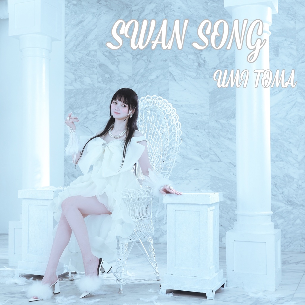 創作写真集「ICE WHITE SWAN SONG」コンセプトフォトCDアルバム 